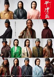 pin by jack goodwin on inuyasha historical cultural references japan dress japanese culture japanese characters