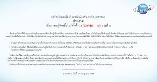 1 day ago · ดู ดวง รายวันประจำวันอังคาร ที่ 27 กรกฎาคม 2564 สำหรับท่านที่เกิดวันศุกร์. Cdh9e 6r4zdrlm