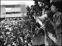 By hrvoje hranjski, associated press former philippine president corazon aquino, who was undergoing treatment for colon cancer, had. Quotes From Philippine President Corazon Aquino