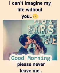 236+ couple hug good morning images for girlfriend & boyfriend. Special Good Morning Couple Pic For Lover Free Download Good Morning