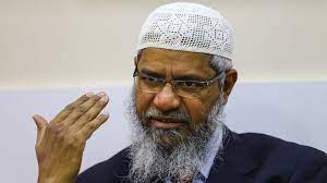 There has been some is forex trading halal or haram fatwa stock market by dr zakir naik is buying shares haram in islam. Indian Hate Preacher Zakir Naik Charged With Money Laundering Bbc News