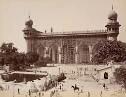 Mills Hyderabad Lala Deen Dayal | Free ...