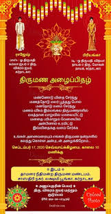 In south indian culture, weddings are performed as per the traditional south indian rituals and customs. Free Indian Wedding Invitation Card Maker Online Invitations In Tamil