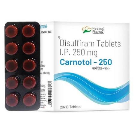 Disulfiram Tablets 250 Mg at 1050.00 INR at Best Price in Ahmedabad | Marshall Healthcare