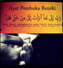 07 may 2019 / davin maheswara danubrata. Fadhilat Surah Al Waqiah Pembuka Pintu Rezeki Berlockgear Kunci Pengetahuan