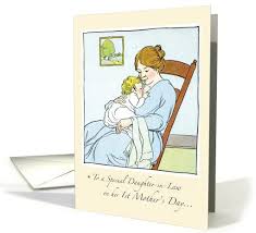 Happy 1st Mother S Day To Daughter In Law With Illustration Card Mothers Day Cards First Mothers Day Cards
