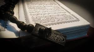 Maybe you would like to learn more about one of these? Surat Al Fil Lengkap Arab Latin Dan Artinya Tribun Jateng