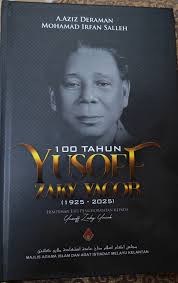 Ahmad Faisal Abdul Hamid