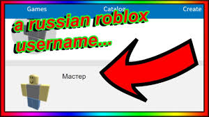 Existing works are mainly based on the rich online profiles or activities. Rare Roblox Usernames Youtube