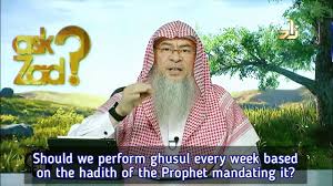 The website provides a list of cryptocurrency and blockchain related events. Must We Perform Ghusl Every Week Based On The Hadith Of The Prophet Mandating It Assim Al Hakeem Youtube
