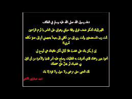 We did not find results for: ÙƒØªØ§Ø¨ Ù¨ Ø§Ø´Ø®Ø§Øµ Ù„Ø§Ø¨Ø¯ Ø§Ù† ØªØªØ®Ù„Øµ Ù…Ù†Ù‡Ù… Pdf