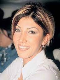Maybe you would like to learn more about one of these? Hande Yener In Estetiksiz Halleri Sayfa 20 21 Yuksek Topuklar