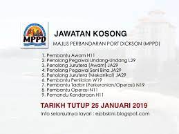 Hanya pemilik syarikat sahaja dibenarkan menghadiri lawatan tapak. Jawatan Kosong Majlis Perbandaran Port Dickson Mppd Januari 2019