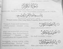Berikan sebagai karunia kepada para penghuni surga. Tuliskan Lafal Surah Al Kausar Brainly Co Id
