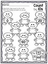 Skip Count By 10s To 100 Freebie Christmas Kindergarten Christmas Math Kindergarten Math