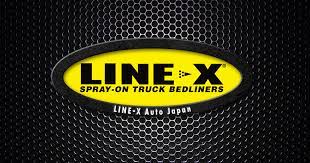 アメリカ軍 政府が認めた唯一の最強塗料 line x車両部門 公式サイト line x ラインエックス の強度はピックアップトラック はもちろん 軽トラ 大型トラックの荷台 荷室の保護など車両の長寿命化に強力な力を発揮します さらにline xの独特な質感は自動車カスタム