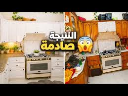 ‫5 أفكار للتجديد وتغير مطبخ صغير👌تحويله من مطبخ عادى لمطبخ راقى ومختلف💯  هتصدمك النتيجه🤚مبهره - YouTube‬‎