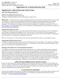 Social security account number card. Https Www Reginfo Gov Public Do Downloaddocument Objectid 107298101