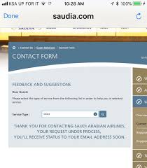 د لمياء عبدالمحسن البراهيم On Twitter هذا ماظهر لي فقط ولم يصلني رقم الشكوى ولا بريد الكتروني حتى ساعته وتاريخه لا من وقت رفع الشكوى بتاريخ ٢١ ٩ ولا اليوم كما يتضح من ساعة