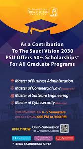 جامعة الأمير سلطان On Twitter نعتذر لعدم وجود دورات انجليزي هذا الصيف