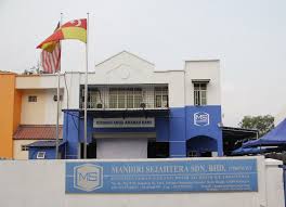 Kedai makan redup rimba, laksa dan cendul gerai no2,kiosk tasik cempaka, persiaran pusat bandar, 43650 bandar baru bangi, selangor. Pejabat Pos Bandar Baru Bangi Pejabat Pos Bangi Seksyen 10 Bandar Baru Bangi Terletak Di Timur Putrajaya Dan Di Selatan Bandar Kajang Mixxr