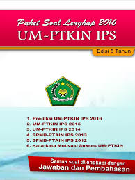 Materi ips (sejarah, ekonomi, geografi, sosiologi). Soal Um Ptkin Dan Pembahasan Ips 2016 Jejak Belajar