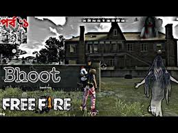 A crime drama set in 1970s boston, about a gun sale which goes wrong. Download Free Fire Movie Bhoot 3gp Mp4 Codedwap