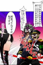 Liang Qi And Samon Nanbaka Anime Shows Anime Funny Anime
