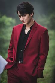Pin On Kim Bum