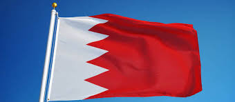 Maybe you would like to learn more about one of these? Flag Of Bahrain Colours Meaning History