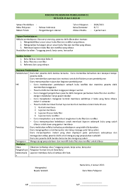 Biasanya terdiri dari isi dan bahan ajar yang lama penerapannya tidak ditentukan. Rpp Bahasa Indonesia Kurikulum 2013 Research Papers Academia Edu