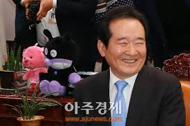 정세균 정세균사주 정세균 사주 정세균 세균맨 세균맨 정세균 총리 정세균 국무총리 정세균 운세 정세균 대선 정세균 대권 정세균 문재인. Aju Photo ì •ì„¸ê·  êµ­íšŒì˜ìž¥ ì„¸ê· ë§¨ ë¯¸ì†Œ ì•„ì£¼ê²½ì œ
