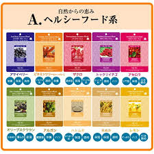 楽天市場 パック シートマスク 100枚 フェイスパック 個包装 mijin ミジン 送料無料 オススメ10種 選べる mjcare フェイスマスク プチプラ マスクパック 韓国コスメ 粗品 販促品 ノンアルコール 粗品 apm24 ギフト ノベルティ 誕生日 プレゼント apm24 パック 韓国