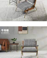 轻奢ins北欧简约现代单人沙发椅工业风设计师千鸟格复古休闲椅 淘宝网 alps tampines