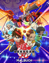 Follow for the latest #bakuganbattleplanet why not challenge yourself online with brawls against bakugan pros across the world? Bakugan Battle Brawler Malbuch Bakugan Battle Brawler Malbuch Fur Kinder Und Erwachsene Uber 50 Illustration Amazon De Beckmann Arnulf Bucher