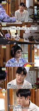 M.o.m 박재정 부모님을 만난 유야호의 깜짝 가정 방문 현장은 오는 19일 저녁 6시 30분에 방송되는 '놀면 뭐하니?'를 통해 확인할 수 있다. ë†€ë©´ë­í•˜ë‹ˆ ë°•ìž¬ì • 19ì‚´ ìŠˆìŠ¤ì¼€ ìš°ìŠ¹ 8ë…„ê°„ ê°€ìˆ˜ë¡œ ìž˜ ì•ˆë¼ ë‹¤ìŒë‰´ìŠ¤