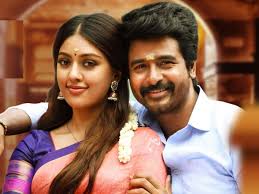 Namma Veettu Pillai Earns Rs 60 Crore In Tn Alone Says Trade Analyst Tamil Movie News Times Of India 128 kbps/ 320 kbps language: namma veettu pillai earns rs 60 crore