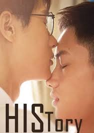Critic reviews for the crossing (guo chun tian). Bl World History2 Boundary Crossing 2 2019 Movie It S Facebook