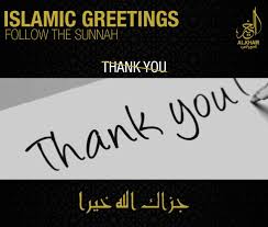 Say Jazakallah Khair May Allah Reward You With Goodness To Express Gratitude And Appreciation One Step Towards Sunnah Expressing Gratitude Greetings Sayings