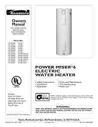 Kenmore 153 326361 Water Heater User Manual Manualzz Com