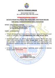 Majlis daerah yong peng (mdyp) ~ pembantu tadbir, pembantu awam, pegawai tadbir… majlis perbandaran ampang jaya (mpaj) ~ pembantu tadbir & pembantu operasi. Majlis Daerah Yong Peng Startseite Facebook