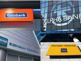 Pinpng.com collects million of free transparent png images, cliparts and icons. Kerdh Sto E3wteriko Gia Tis Trapezes