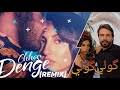 Karima ghaith is from berber ethnicity, comes from marrakesh, and worked mostly in casablanca. ØªØ­Ù…ÙŠÙ„ Oussama Bastaoui Et Karima Guit Mp3 Mp4 Ø¹Ø¨Ø¯ ÙˆØ§Ø¨