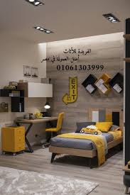 غرفة شباب كاملة دولاب 2متر و2سرير 120 وتسريحة وكمودينو In 2021 Home Decor Room Furniture