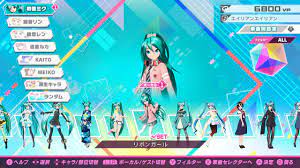 Hatsune Miku Project Diva Megamix Details And Screenshots Watch Video Custom Playlists Customization Nintendo Everything