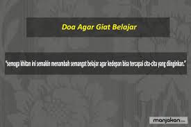 Meskipun itikad letaknya dalam hati, namun melafalkan niat secara lisan dapat menegaskan lagi. 20 Ucapan Selamat Khitan Berisikan Doa Pilihan Untuk Anak Anak