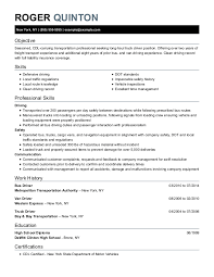Your career objective should serve as the entrée to a main course, that is, a concise and compelling introduction to your resume which tells employers why they should hire you over anyone else. What Objective To Put On A Resume