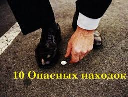 что можно и что нельзя делать в день рождения Chego Nelzya I Chto Mozhno Delat V Den Rozhdeniya Sovety Dlya Roditelej Poleznye Sovety Sovety