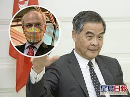 Manage your video collection and share your thoughts. æ¢æŒ¯è‹± å¤åšç¾©å°é¦™æ¸¯çš„å¿ èª åº¦å—åˆ°è³ªç–' æ˜Ÿå³¶æ—¥å ± Line Today