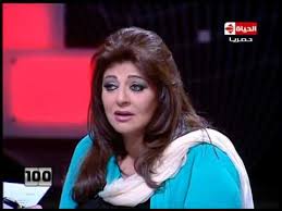 أوضحت النجمة هالة صدقي العديد من الأمور حول الهجوم الذي شُن على زملائها لحضورهم حفل زفاف بعد جنازة الراحل سمير غانم، واعترافها أنها اعتذرت عن حضور حفل زفاف جاءت خصيصا له. Ù‡Ø§Ù„Ø© ØµØ¯Ù‚ÙŠ ØªÙˆØ¶Ø­ Ø­Ù‚ÙŠÙ‚Ø© ÙÙŠØ¯ÙŠÙˆ Ø¥Ø«Ø¨Ø§Øª Ù†Ø³Ø¨ Ø£Ø¨Ù†Ø§Ø¦Ù‡Ø§ Beirutcom Net